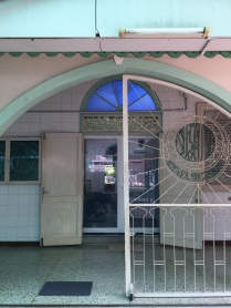 Halaman Masjid Jawa
